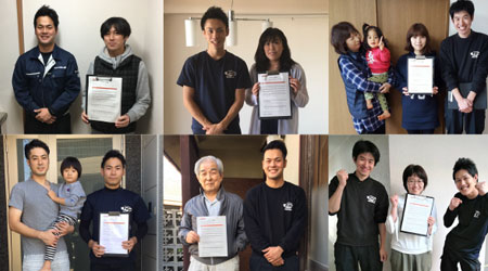 津島市の不用品回収 名古屋の不用品回収は業界最安値出張回収センター