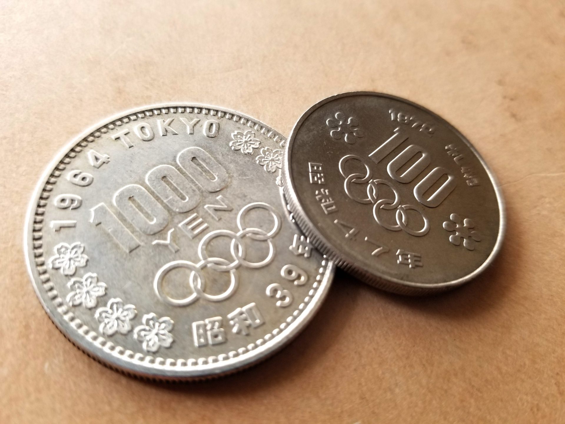 記念硬貨の手放し方とは？換金方法や査定UPのポイントもご紹介