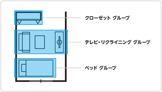 cardboard packing group illust