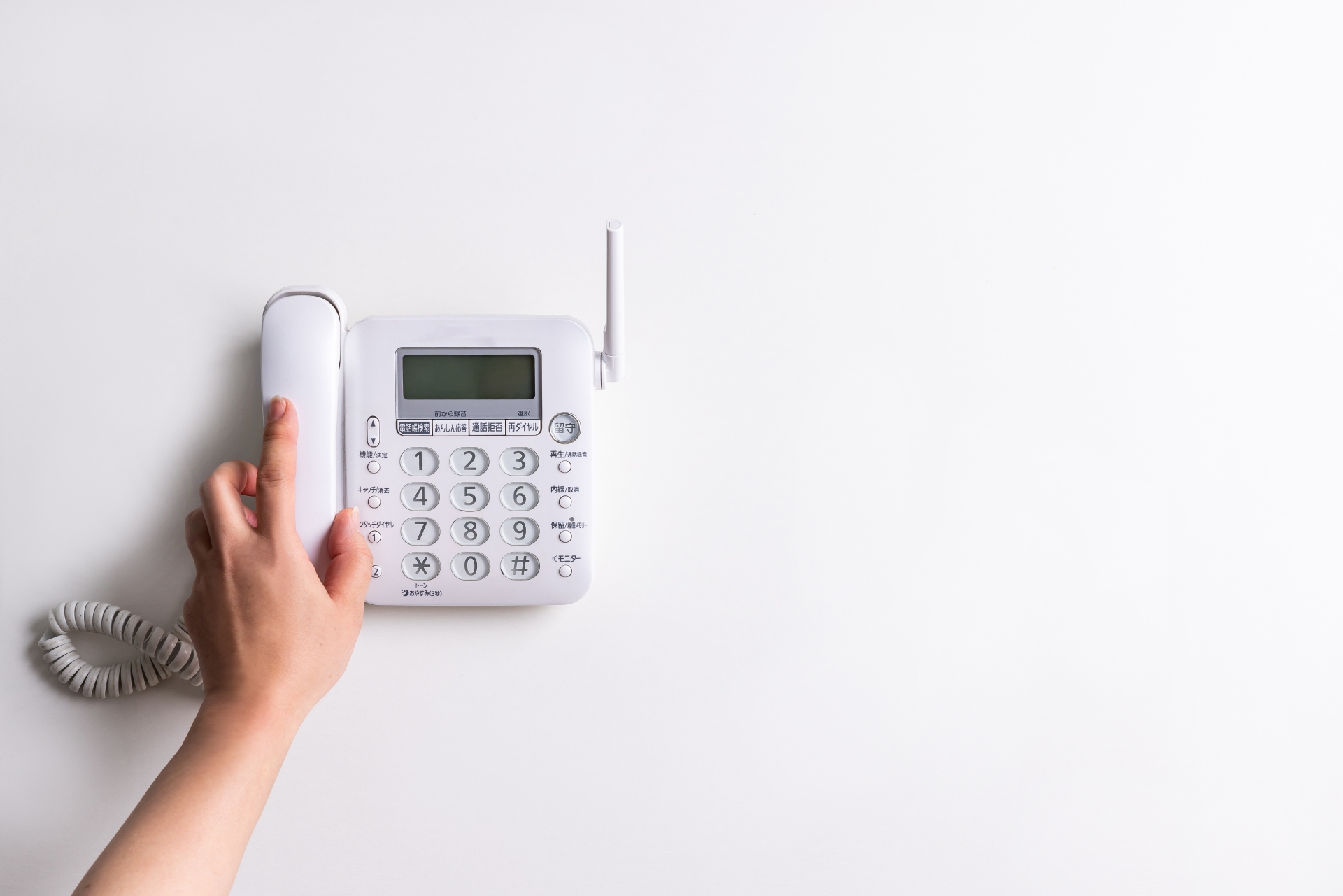 電話機の処分方法8選！無料の捨て方はある？手順や費用を詳しく解説 | 名古屋の不用品回収は創業20年の出張回収センター