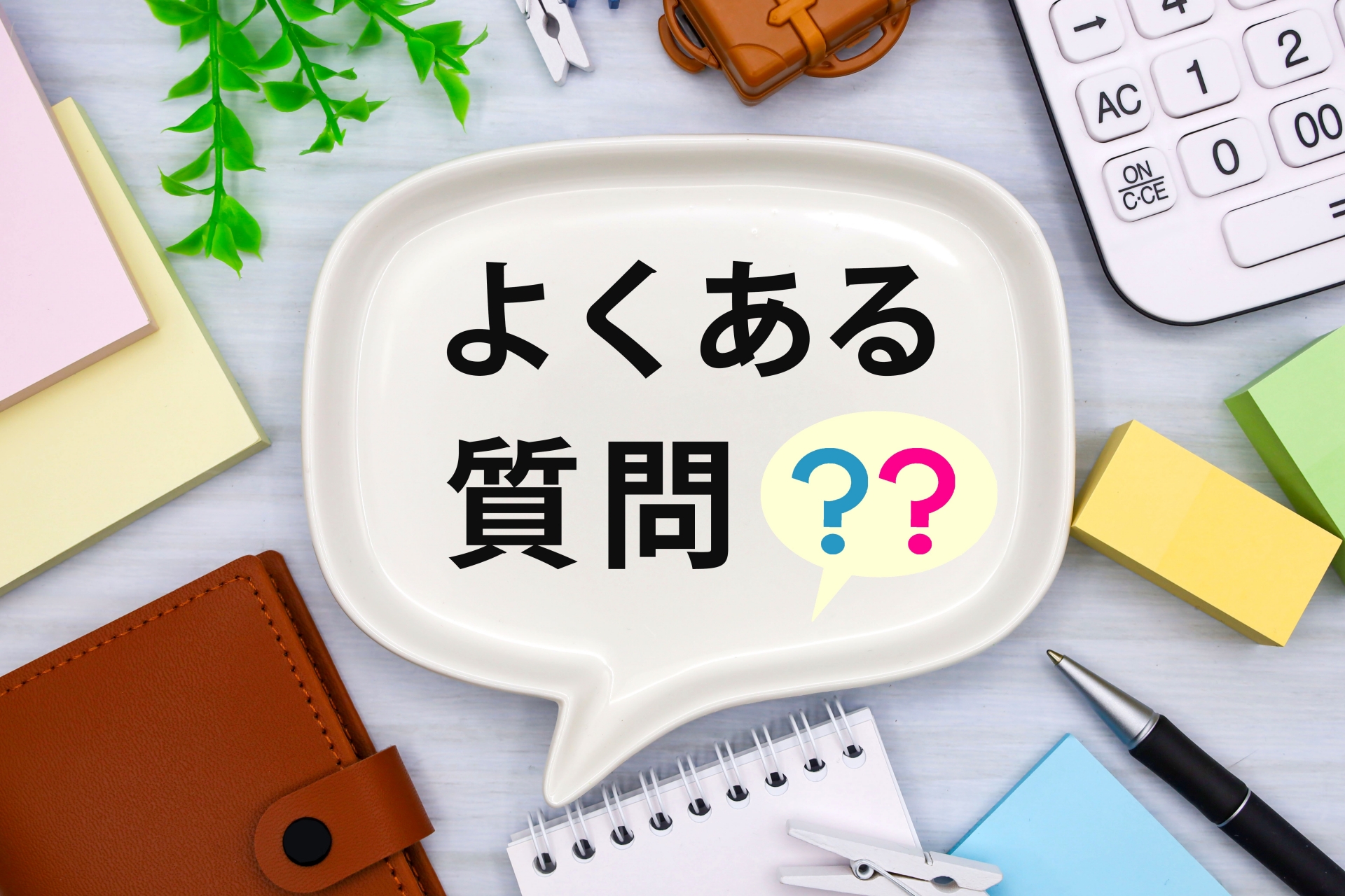 【2024年】ブルーレイレコーダーのお得な処分方法とは？注意点も解説！