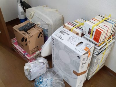 20191129_095340