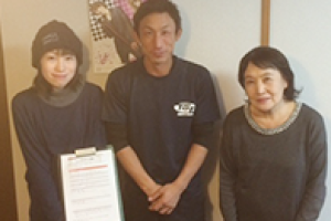 pic-2016-11-22